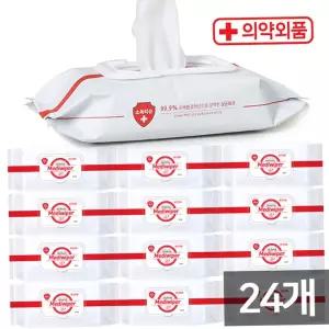 손소독티슈 메디와이퍼 의약외품 80매 24개