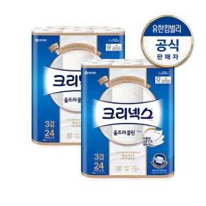 [크리넥스] 3겹 울트라클린 화이트 [25M-24롤]X2팩