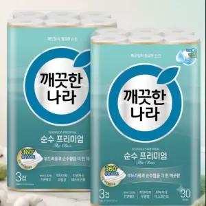 깨끗한나라 순수 프리미엄 더클래스 30m 30롤 2개