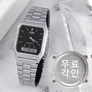 무료각인 카시오 AQ-230A-1 복고풍 사각 빈티지 아나디지 남녀공용 메탈 시계 e10
