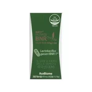 비에날씬 다이어트 425mg x 30캡슐 1박스 -SD