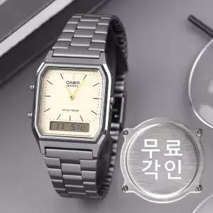 무료각인 카시오 AQ-230GG-9A 복고풍 사각 빈티지 아나디지 남녀공용 메탈 시계 e10
