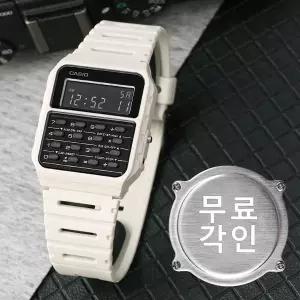 무료각인 카시오 CA-53WF-8B 데이터 뱅크 레트로 디지털 계산기 남녀공용 우레탄 시계 e10
