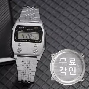 무료각인 카시오 A1100D-1 모던 레트로 빈티지 스퀘어 디지털 남녀공용 메탈 시계 e10