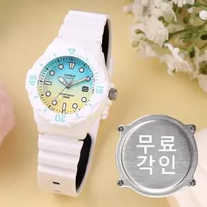 무료각인 카시오 LRW-200H-2E2 회전베젤 어린이 아동 학생 캐쥬얼 여자 우레탄 시계 e10