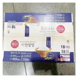 햇반 이천쌀밥 210G X 18