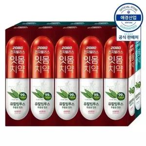 [애경][S] 2080 유칼립투스 진지발리스 치약 150g ,10개
