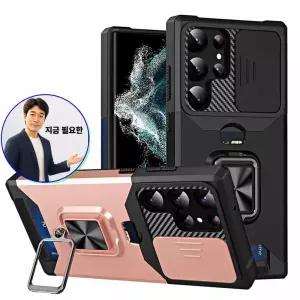지금 필요한 카드범퍼 SM-S711N 갤럭시S23FE 매치스 범퍼젤리