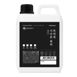 계피스프레이 원액 20L 시나몬워터 계피수 캠핑장 천연탈취제
