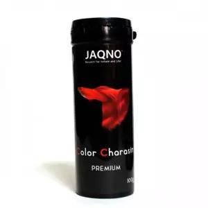 물고기사료 소형어종 전용사료 250ml 구피 열대어 먹이 밥