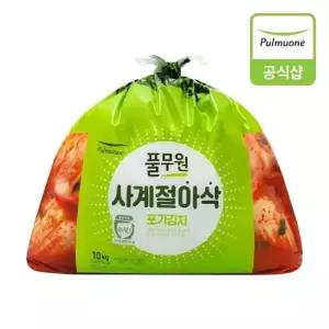 사계절 아삭 포기김치 10kg