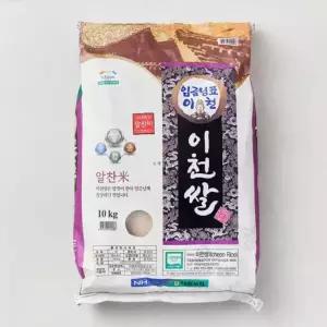 임금님표 이천쌀 10kg