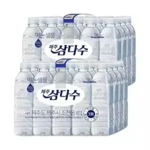 삼다수 무 유라벨 랜덤 500ml, 40개