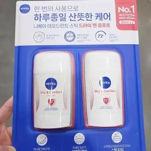 니베아 데오드란트 스틱 드라이 앤 콤포트 50ml x 2개 kk68579