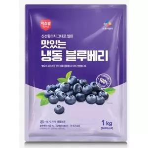 [하프클럽/셀러허브 식품]냉동블루베리 1kg 특가 3개입