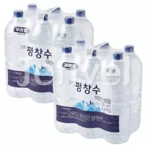 강원 평창수 무라벨 2L 12개 생수전문 직 2리터 먹는샘물