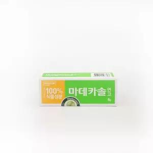 동국제약 마데카솔 연고 8g 3개