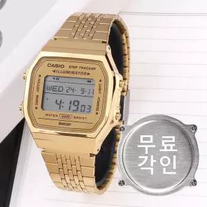 무료각인 카시오 ABL-100WEG-9A 빈티지 골드 사각 블루투스 남자 메탈 시계 e10