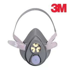 메가디자인 3M 방독마스크 3200 안전마스크