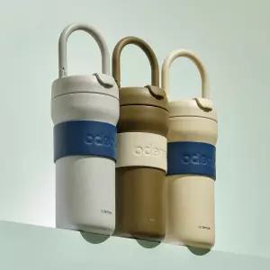 오덴세 투웨이 루프 텀블러 720ml