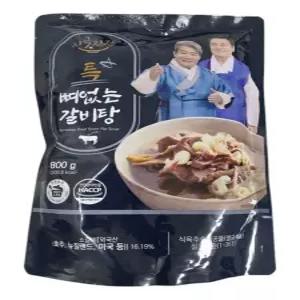 지극진성 뼈없는 특 갈비탕 800g 10팩