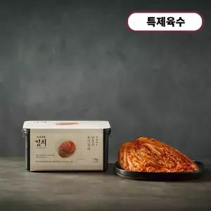 조선호텔 특제육수 남도식김치 1.9kg
