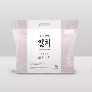 조선호텔 특제육수 포기김치 4kg_냉장