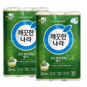 순수프리미엄 3겹 와이드 107MMX30MX30롤 2팩