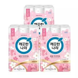 벚꽃 프리미엄 28m 30롤 x 3팩