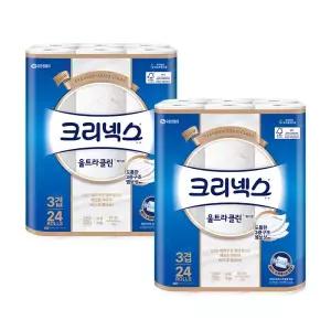 크리넥스 천연펄프 3겹 울트라클린 화이트, 25m, 24롤, 2개