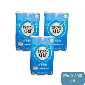 깨끗한나라 3겹 순수프리미엄 롤화장지 27m X 30롤 2팩