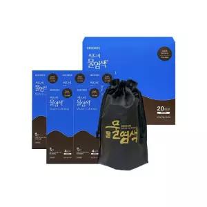 [씨드비]물염색 비건 시즌2 씨비드 시드비 새치 염색약 싱글구성