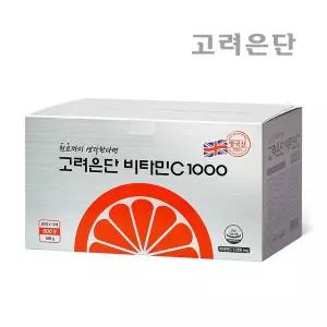 고려은단 비타민C 1000 600정 + 종이쇼핑백