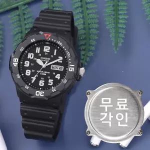 무료각인 카시오 MRW-200H-1B 다이버룩 회전베젤 데이데이트 스포츠 남자 우레탄 시계 e10