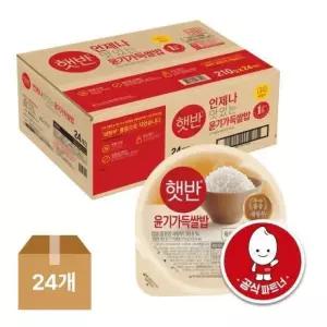 즉석밥 윤기가득쌀밥 210g 24입 (1박스)