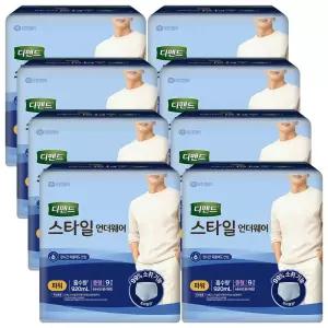 디펜드 스타일 언더웨어 남성 파워 중형 9매 x8개