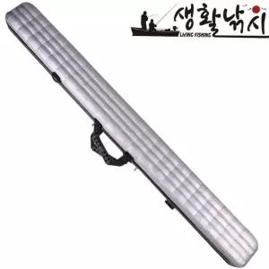 145cm 천호 루어 낚시 가방 갈치전용 하드케이스