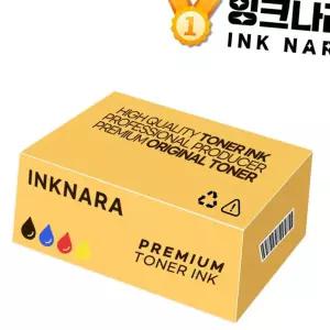 (다올)삼성 정품토너 MLT-D111S 검정 SL-M2077F