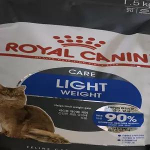 (올핀)로얄캐닌 고양이 사료 라이트 웨이트케어 1.5kg