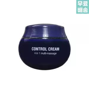 참존 콘트롤크림 200ml 대용량 단지형