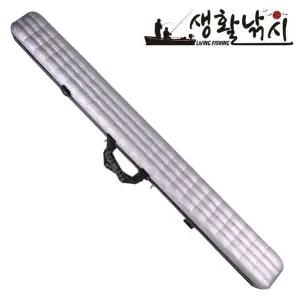 [하프클럽/알티피아]낚시용 하드케이스 145cm 루어 통합형 가방