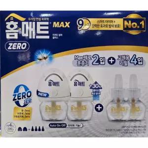 홈매트 리퀴드 맥스 제로 훈증기2+리필4 무향 홈키파 모기약 액체 액상 전기 전자 모기향