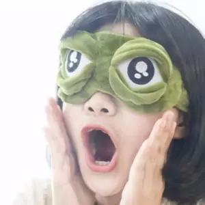 슬픈 개구리 수면 안대 캐릭터 눈가리개 아이마스크