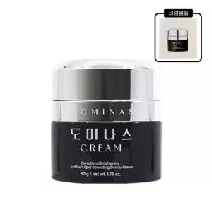 [하프클럽/셀러허브_뷰티]도미나스 트라넥삼산 크림 4X 50g 폴리다틴 포엑스 홈쇼핑 4세대