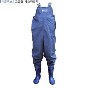 250mm 고급형 안전 위생적인 체스터 활동적인 장화 듀플렉스 PVC