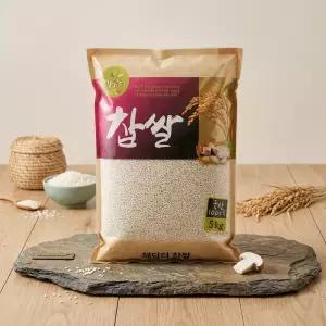 찹쌀 5kg(국내산)