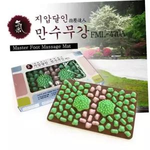 효도선물 헬스원 만수무강 발지압매트 자갈형 FML-470A