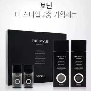 보닌 더 세트 스타일 2종 남자화장품