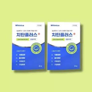 화이니카 치탄플러스 분말치약 20g 2개
