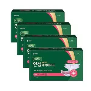 [셀러허브]디펜드 안심 매직테이프 대형 80개 어른용 노인 기저귀 (S32611680)